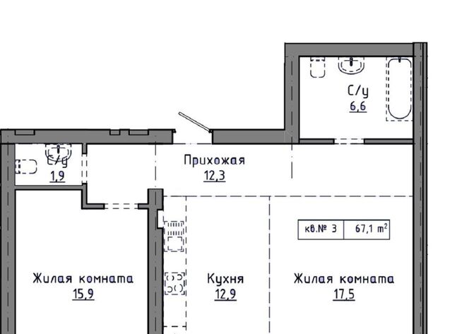 р-н Центральный дом 79 фото