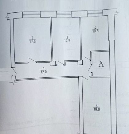 квартира г Уфа р-н Кировский ул Коммунистическая 75/1 фото 37