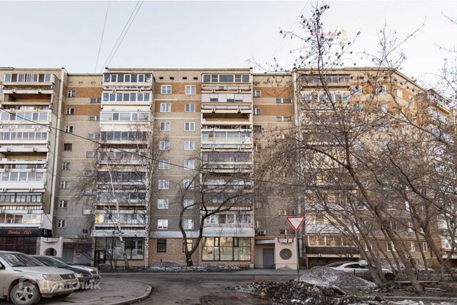 квартира дом 14 Екатеринбург, муниципальное образование фото