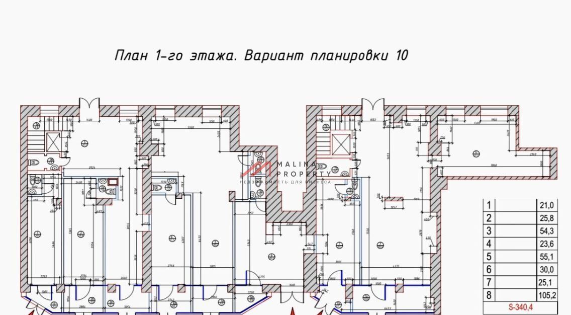 торговое помещение г Москва метро Дмитровская ул Башиловская 23к/1 фото 6