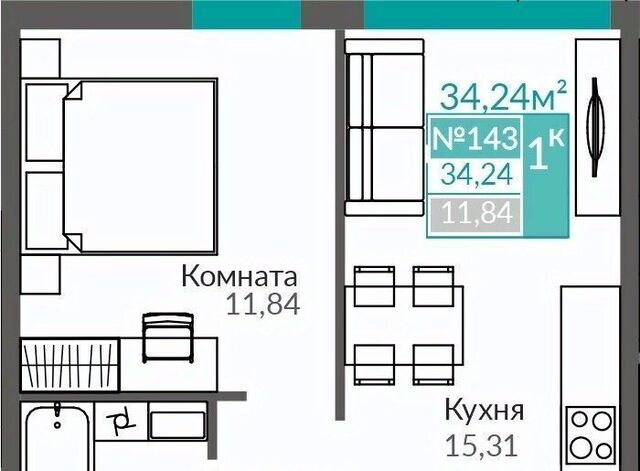 р-н Киевский Крымская Роза ЖК «Абрикос 2» фото