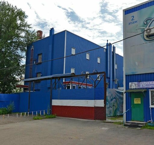 офис дом 12 метро Коммунарка Новомосковский административный округ, Московская область фото