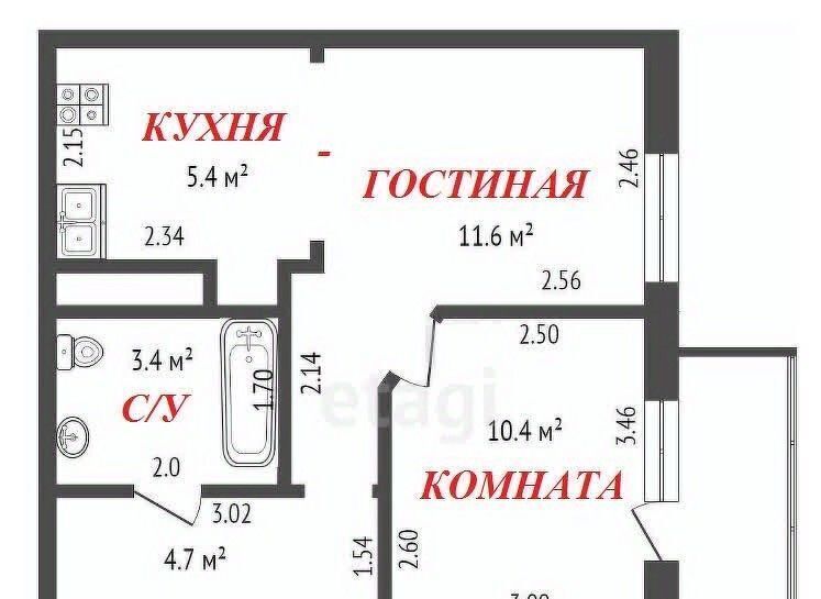 квартира г Петрозаводск ул Софьи Ковалевской 14а фото 9