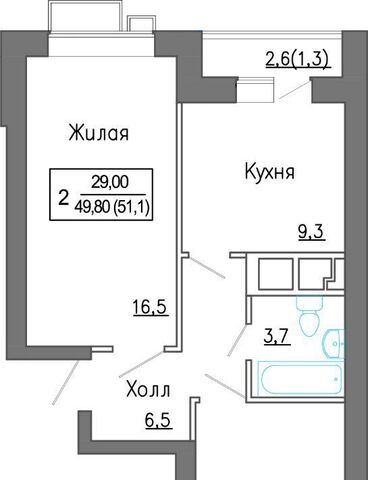 Аникеевка, За Митино жилой комплекс, к 1 фото