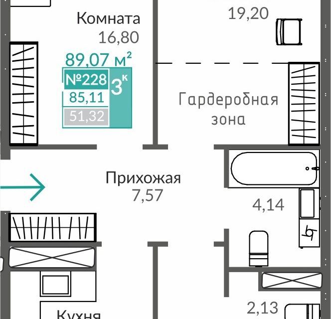 квартира г Симферополь ул Никанорова 1 Симферопольский район фото 1