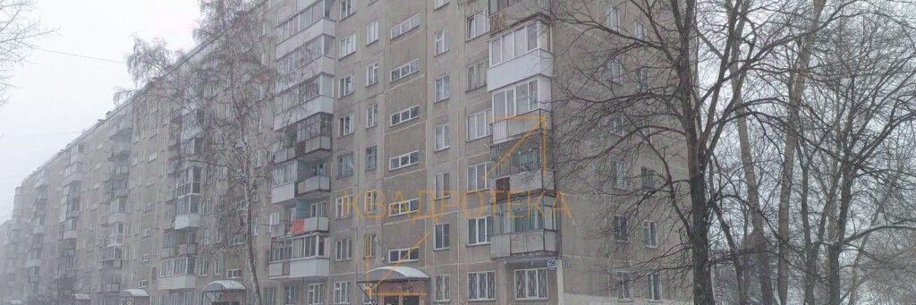квартира г Новосибирск Затулинский ул Зорге 209 Площадь Маркса, жилмассив фото 10
