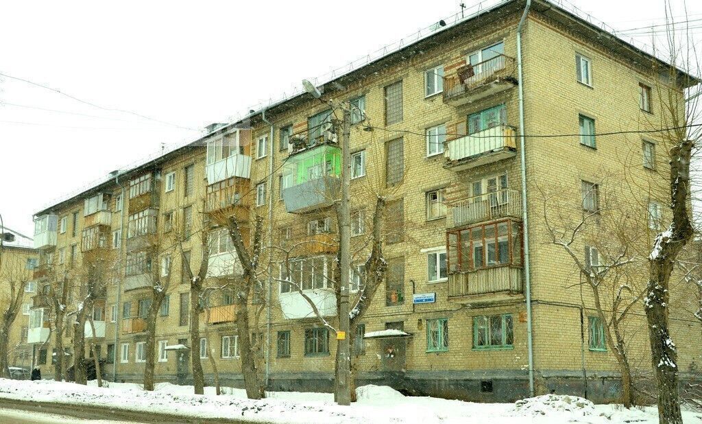 квартира г Екатеринбург р-н Чкаловский ул Черняховского 46 фото 15