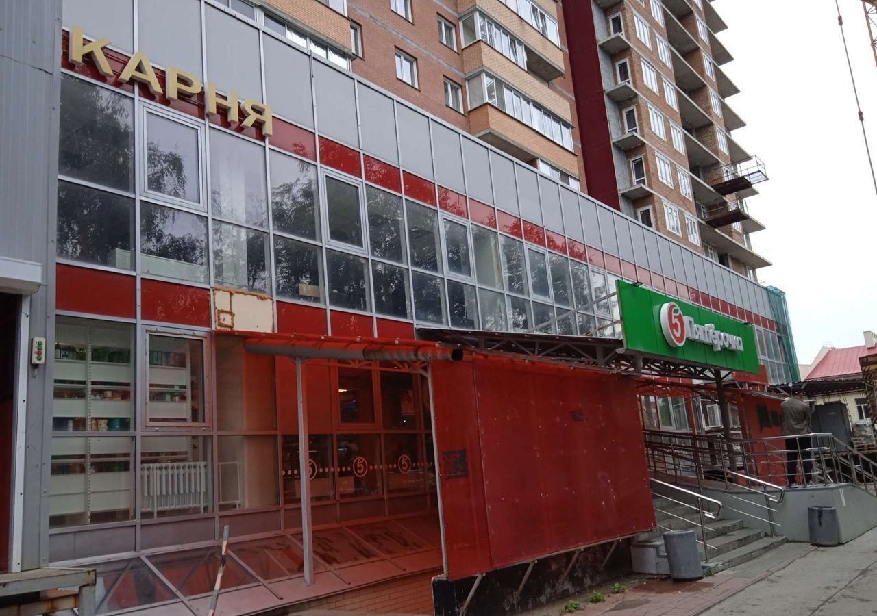 офис г Новосибирск Золотая Нива ул Добролюбова 162/1 фото 2