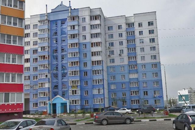 дом 41 муниципальное образование Белгород фото