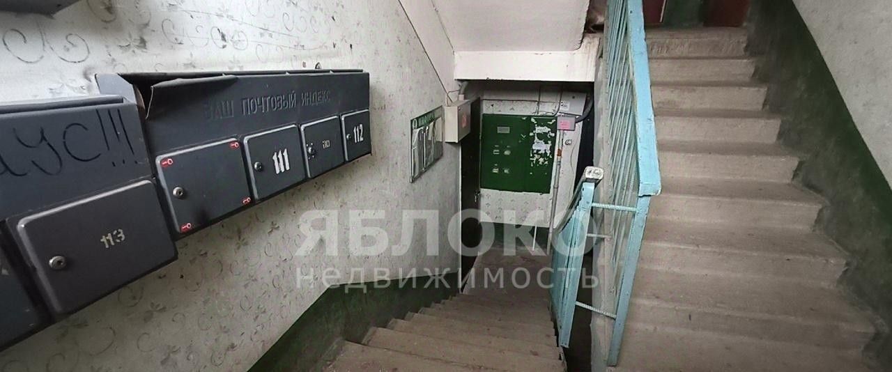 квартира г Березники ул Льва Толстого 33 фото 11