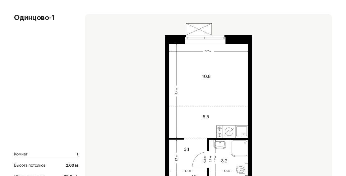 квартира г Одинцово ЖК Одинцово-1 26/1 Внуково, 1. фото 1