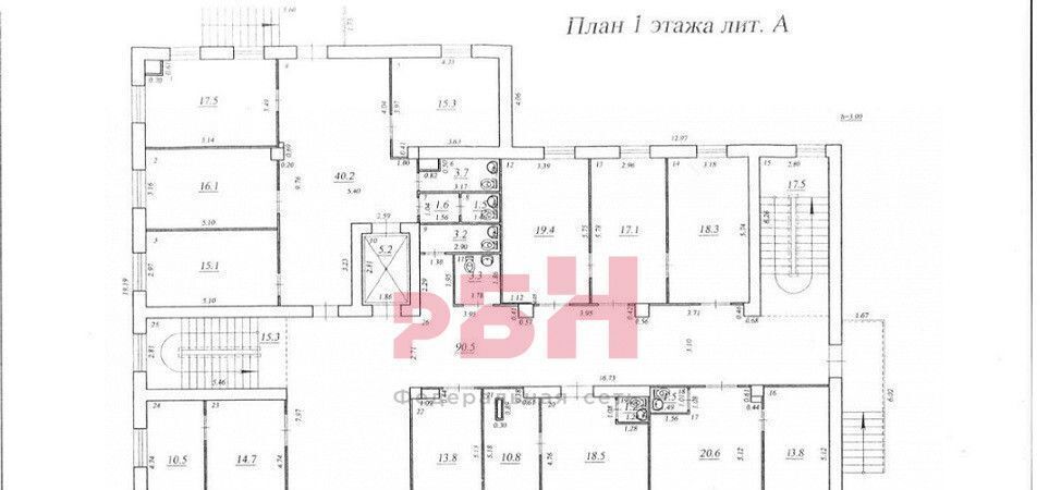 офис г Самара Советская ул Советской Армии 185 фото 21