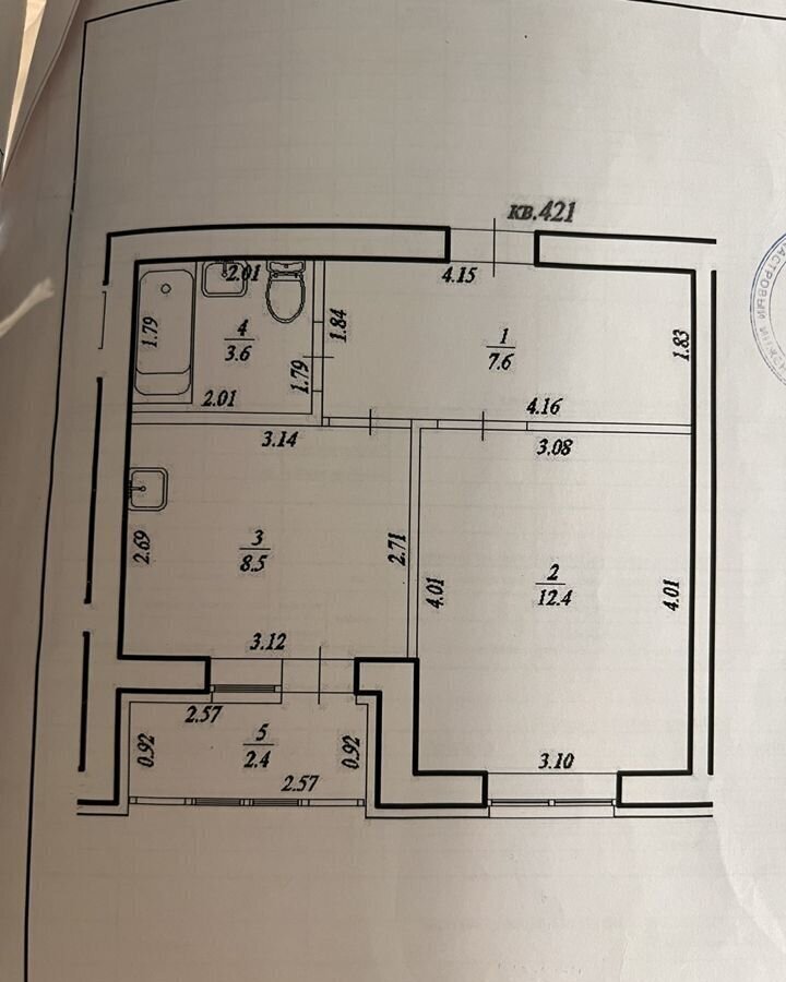 квартира г Уфа р-н Ленинский ул Гази Загитова 11/1 фото 1