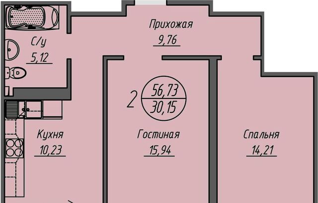 Октябрьская ул Кирова 11 фото