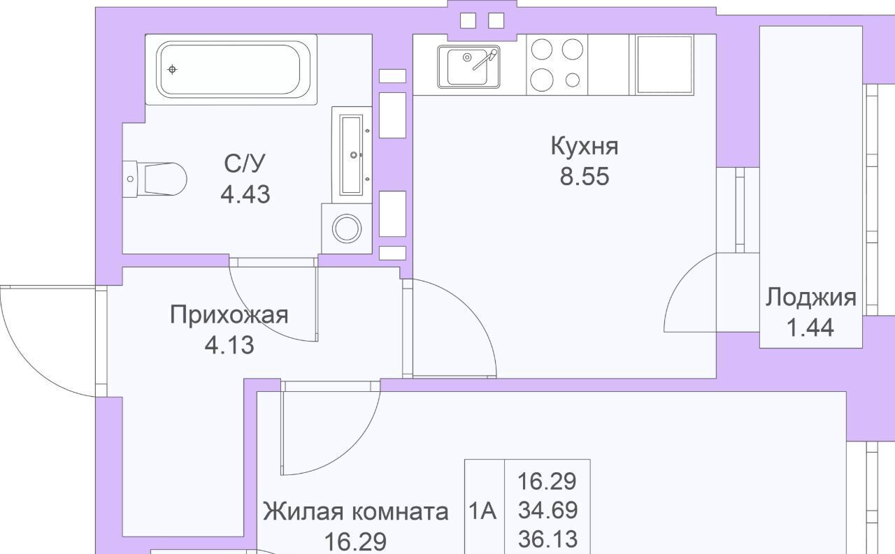 квартира г Казань метро Горки ЖК «Светлая долина» фото 4