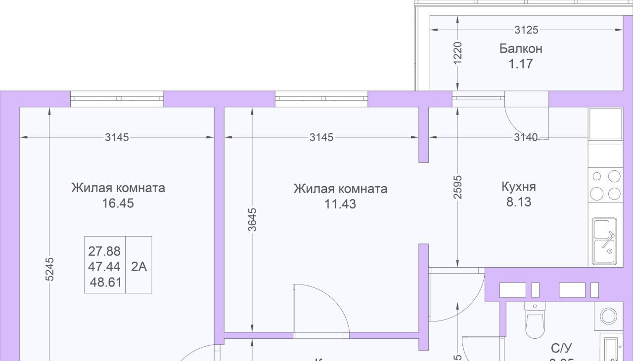 квартира г Казань метро Горки ул Александра Курынова 5к/3 фото 3