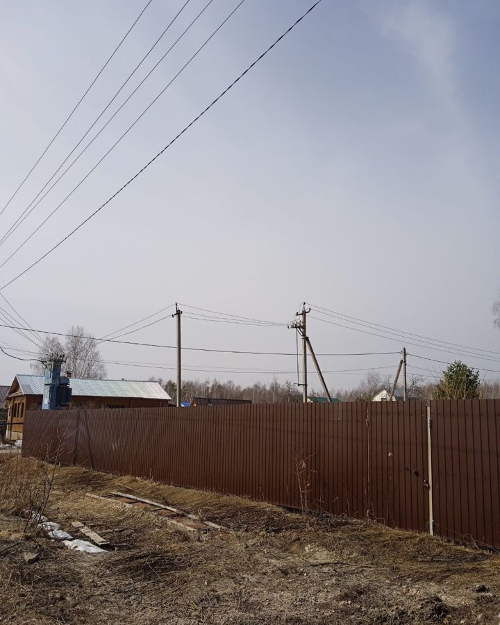 земля городской округ Орехово-Зуевский д Яковлево Авсюнино фото 1