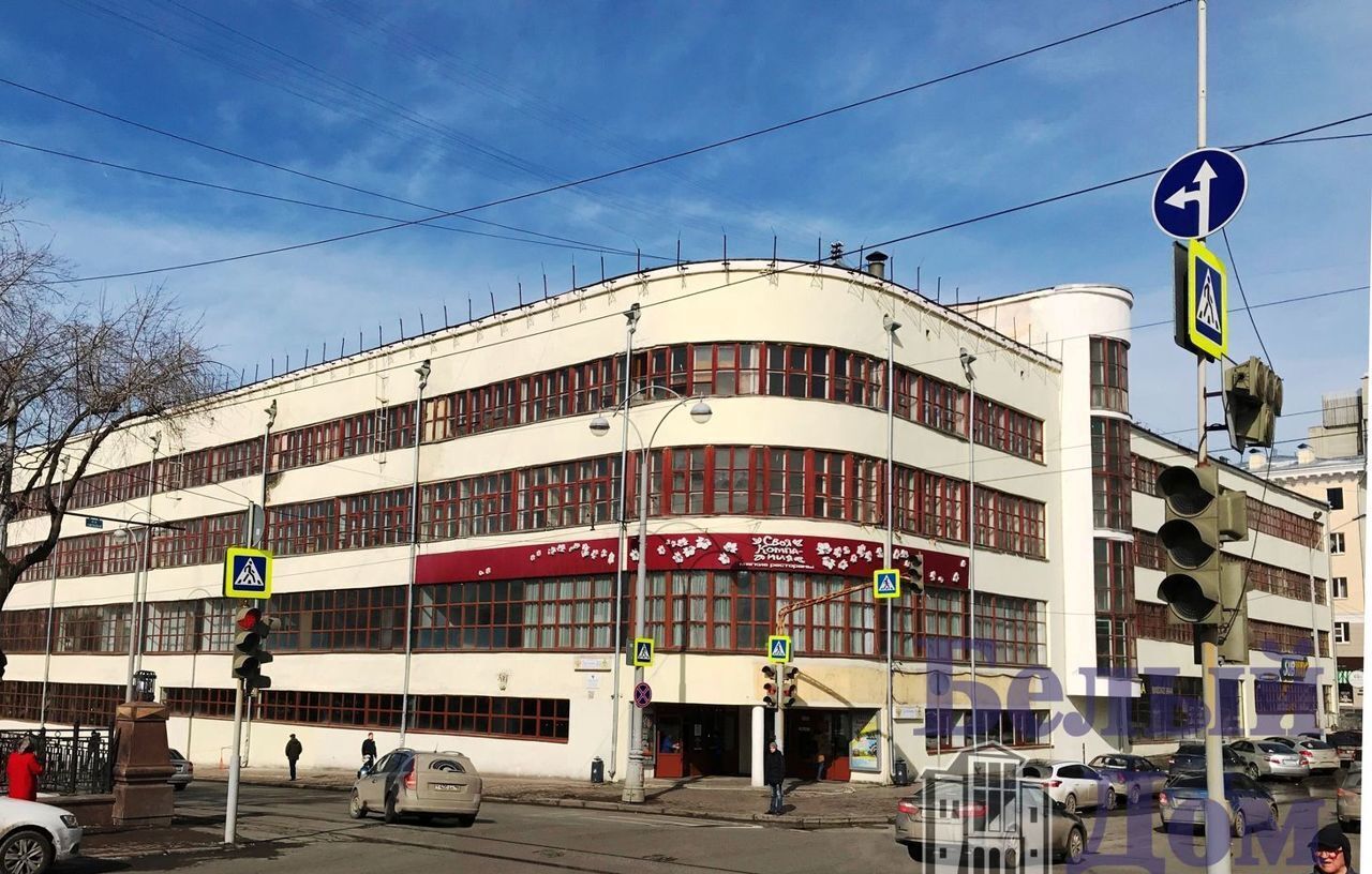 торговое помещение г Екатеринбург Площадь 1905 года, пр-т Ленина, 49 фото 1