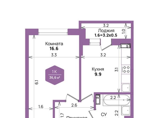 р-н Прикубанский дом 14/1 фото