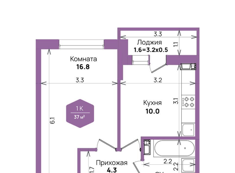 квартира г Краснодар р-н Прикубанский ул им. Героя Владислава Посадского 14/1 фото 1