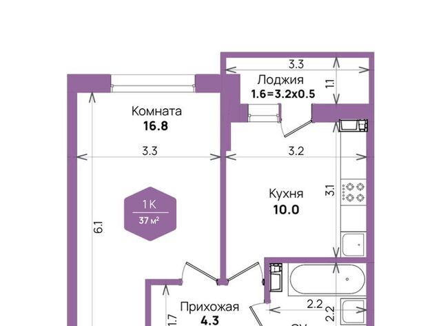 квартира р-н Прикубанский фото