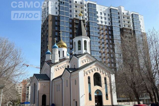 квартира городской округ Волгоград фото