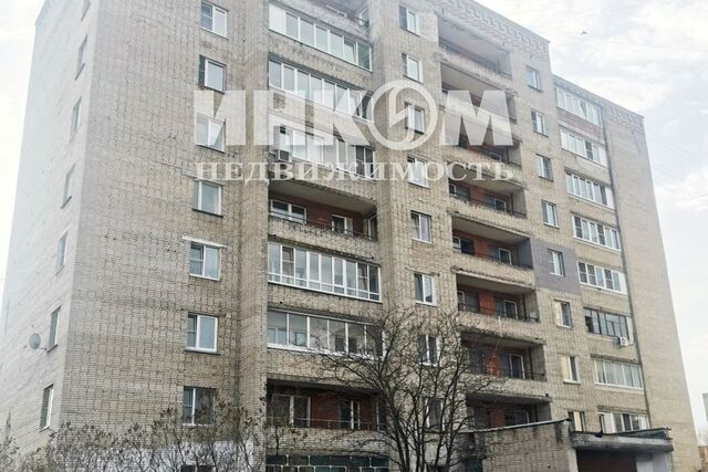 ул Молодежная 33 фото