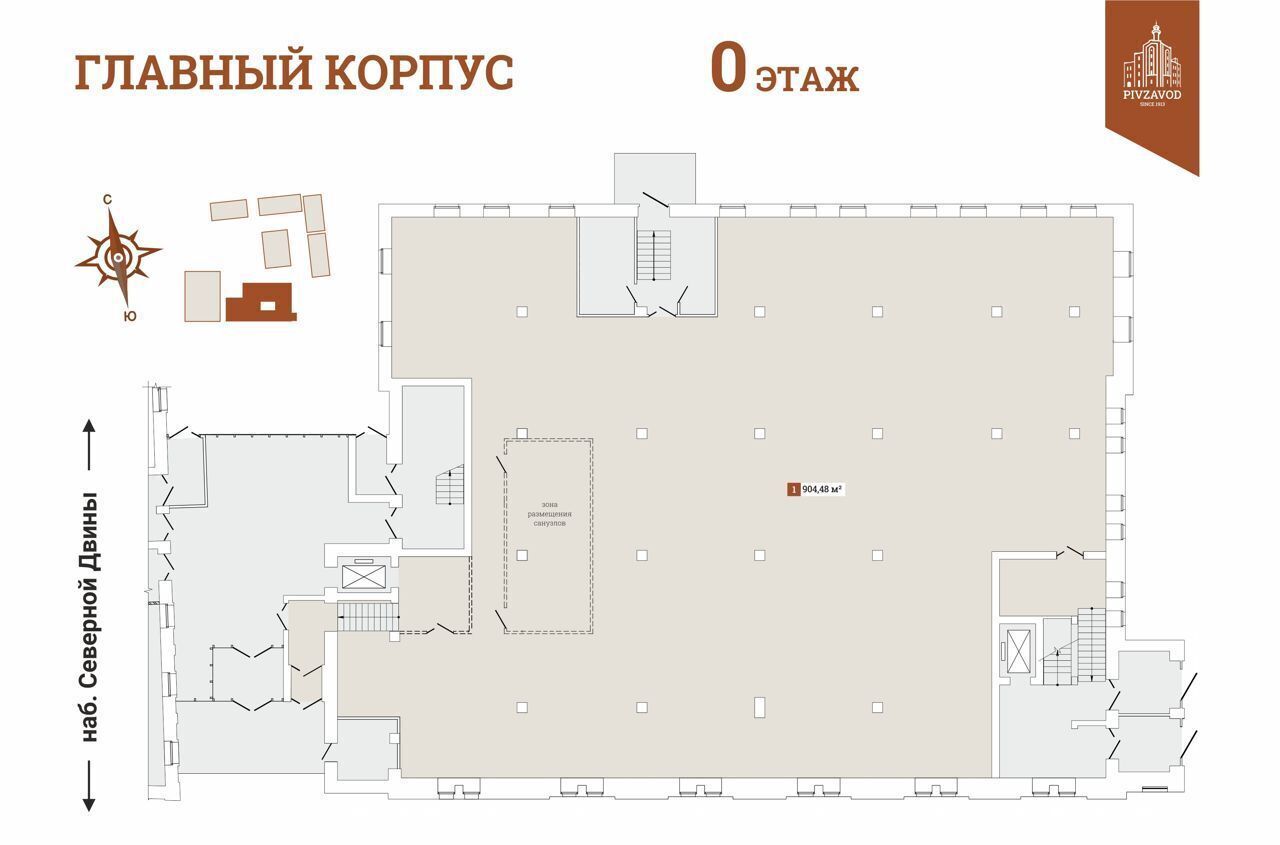 свободного назначения г Архангельск ул Попова 3 Архангельск, р-н Октябрьский фото 6