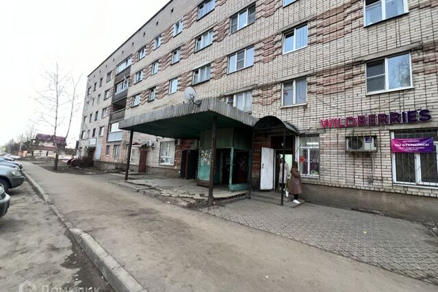 дом 33 городской округ Кострома фото