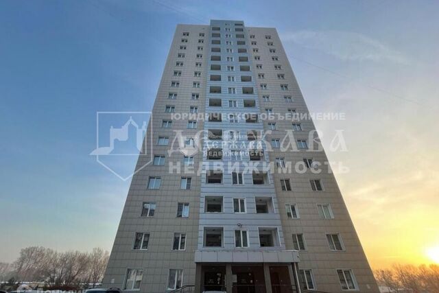 дом 49б Кемеровский городской округ фото
