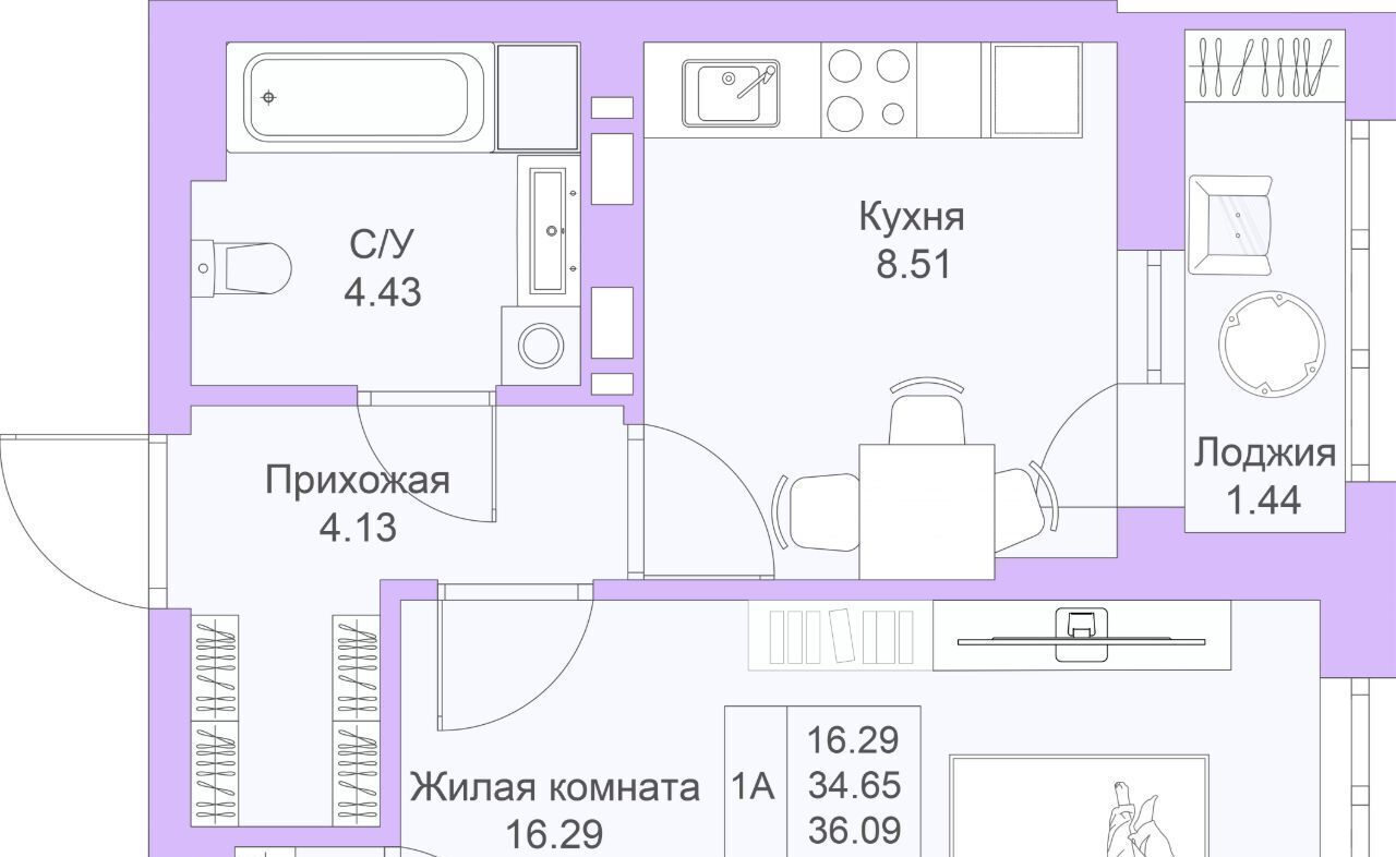 квартира г Казань метро Горки ЖК «Светлая долина» фото 1