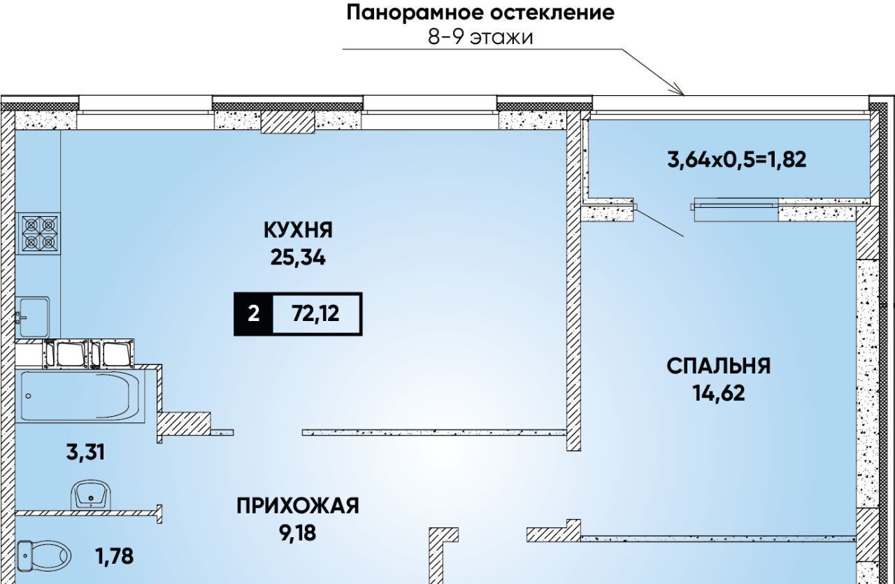 квартира г Краснодар р-н Прикубанский ул Наставников фото 1