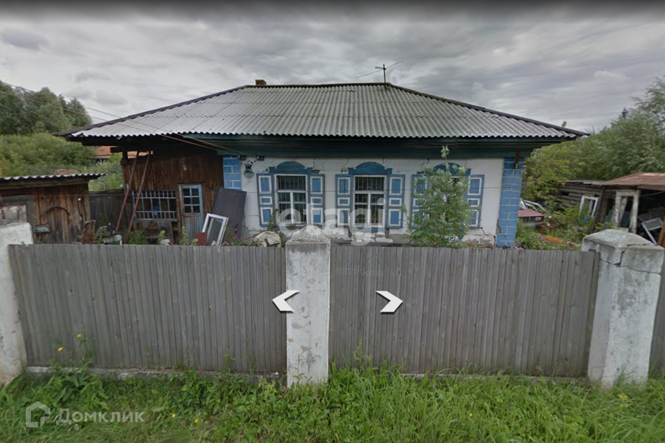 земля г Новосибирск ул 2-я Водонасосная 11 городской округ Новосибирск фото 2