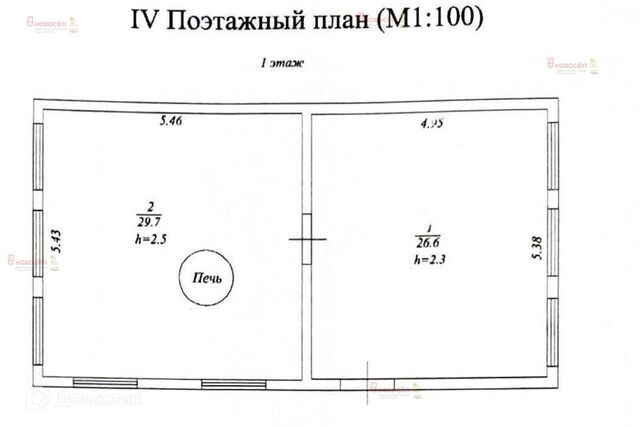 дом дом 126 Екатеринбург, муниципальное образование фото