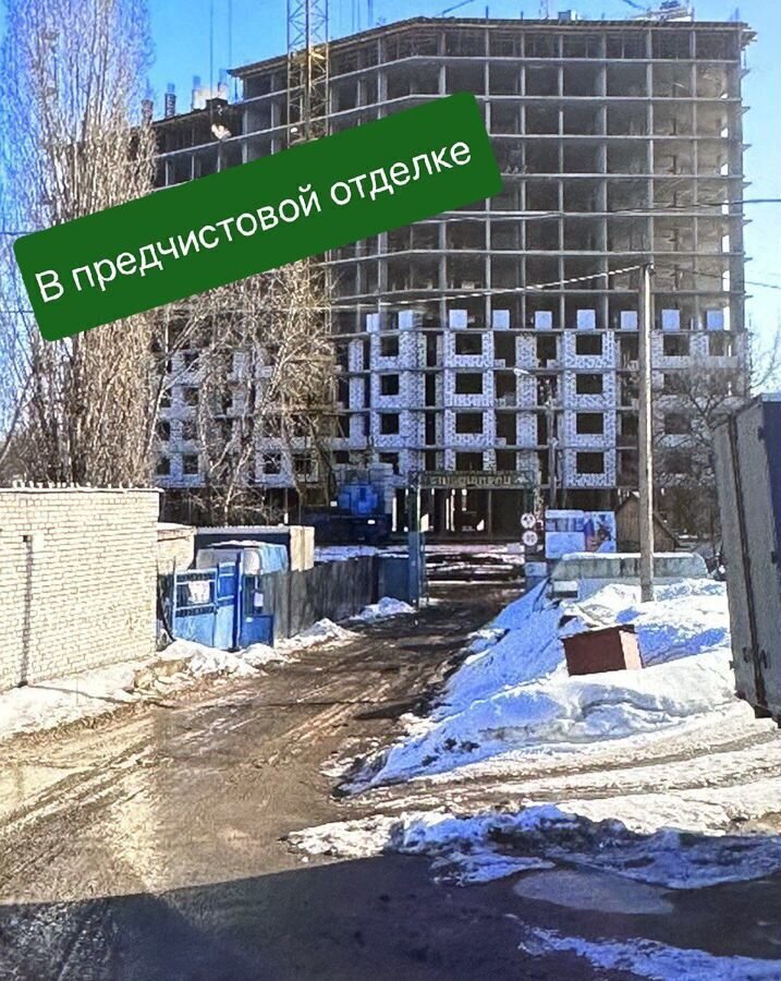 квартира г Воронеж р-н Железнодорожный ул Богдана Хмельницкого 45а фото 1