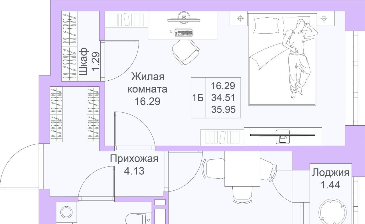 квартира г Казань метро Горки ЖК «Светлая долина» фото 1