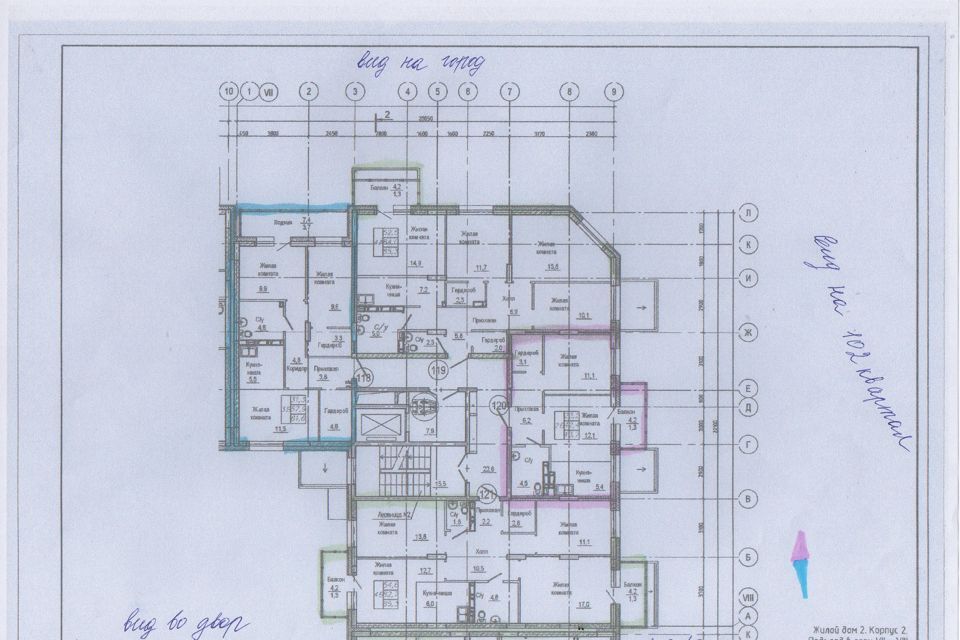 квартира г Улан-Удэ мкр 106-й 2к/2 городской округ Улан-Удэ фото 1