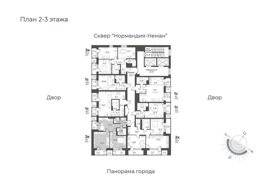 квартира г Новосибирск ул Аэропорт 49/1 городской округ Новосибирск фото 2