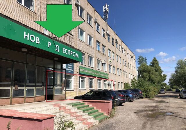 торговое помещение Донецкий фото