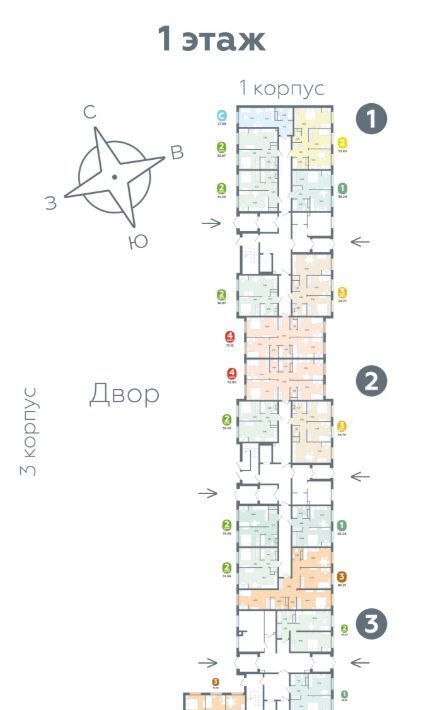 квартира р-н Тюменский с Горьковка Крылья жилой комплекс фото 2