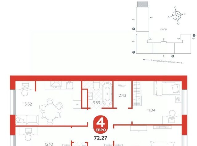 ул Центральная 25 фото ул Центральная 25 фото