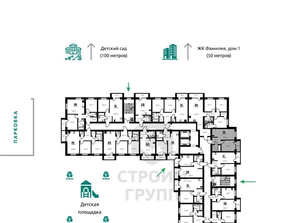 квартира г Ковров ул Еловая 94/3 фото 4