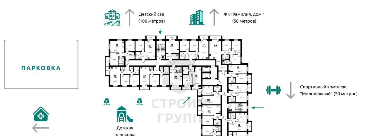 квартира г Ковров ул Еловая 94/3 фото 7