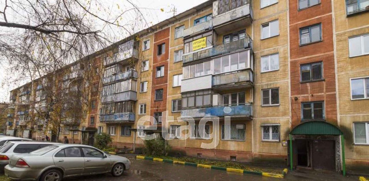 квартира г Новосибирск Берёзовая роща ул Гоголя 192 фото 17