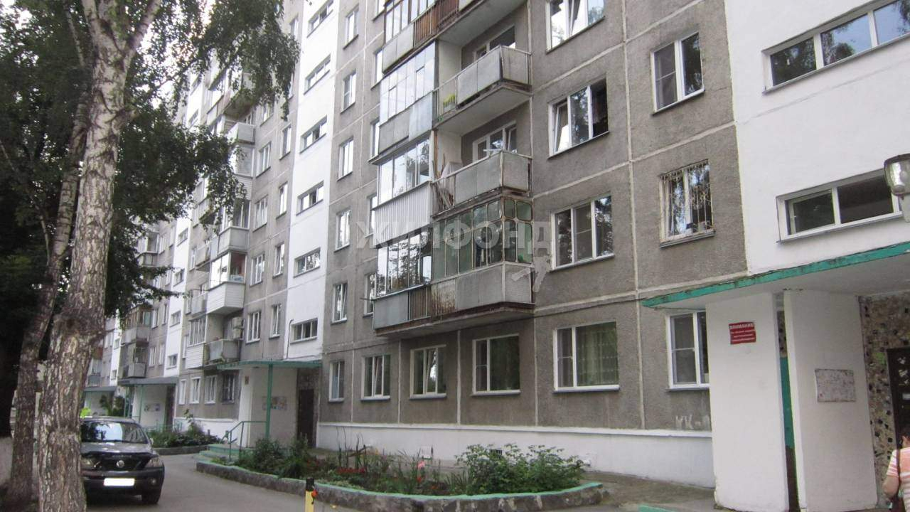 квартира г Новосибирск ул Крылова 67а Маршала Покрышкина фото 9