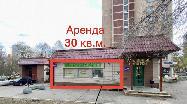 метро Царицыно ул Луганская 4к/2 фото