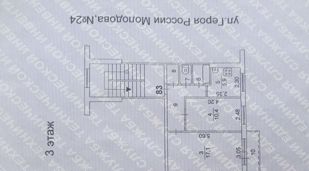 квартира г Челябинск р-н Курчатовский ул Героя России Молодова 24 фото 1