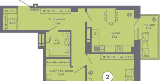 р-н Советский фото
