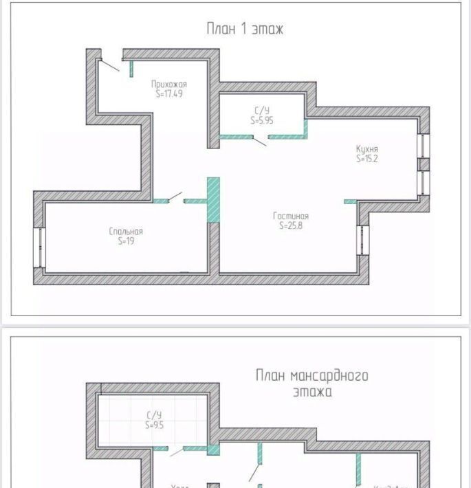 квартира г Кострома ул Войкова 22 фото 2