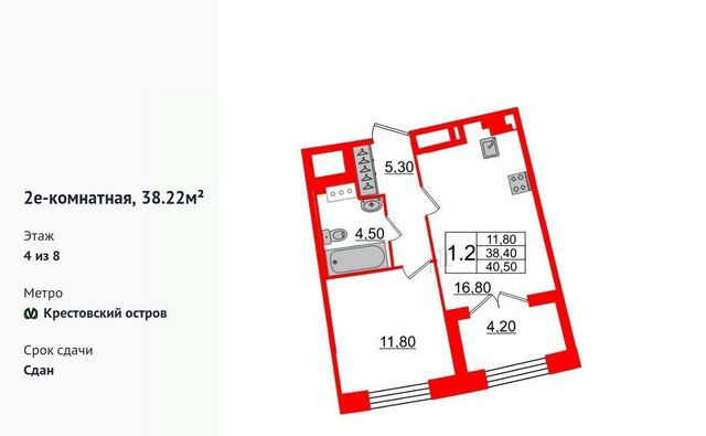 метро Крестовский Остров дом 28к/1 фото